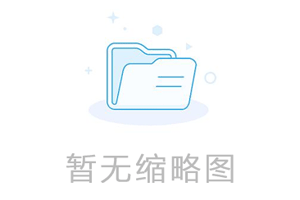 来入个深户吧！2018年人才引进业务明天开始申报！