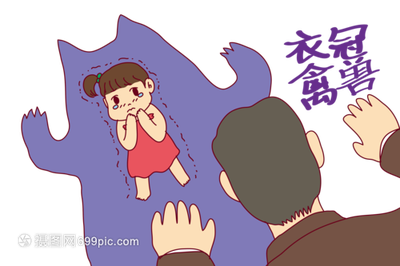 和上海户口结婚离婚积分