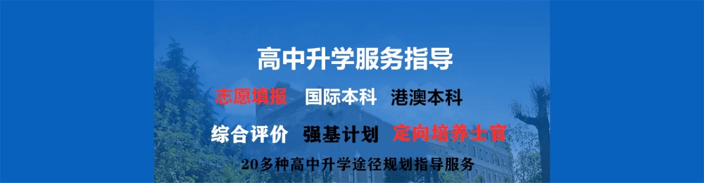 2022中外合作办学研究生可以落户北京上海吗？2022已更新(品牌/推荐)