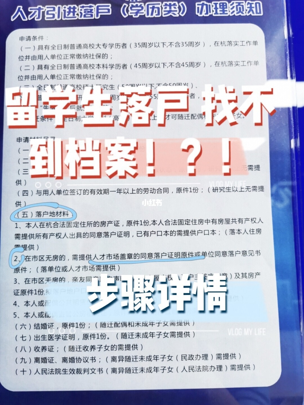 深圳 自考 本科_2015年爆炸事故_2022年深圳人才引进自考本科有补贴吗