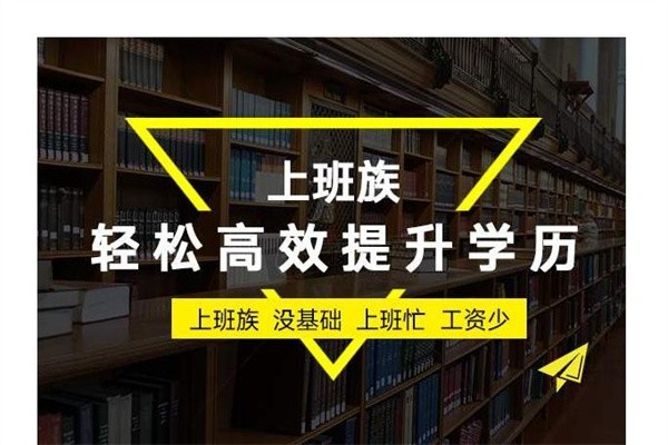 福田应届生入户2022年深圳积分入户测评