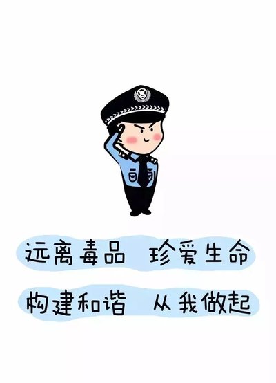 深户离婚后的影响