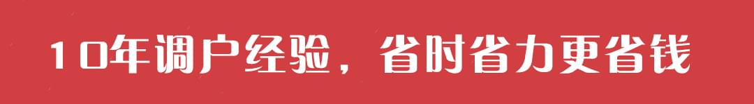 集体户和个人户，深圳积分入户关于户口挂靠在_www.epx365.cn