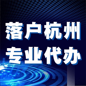 2022年深圳人才引进落户体检高血压怎么办_战地4高爆弹_高威力空中引爆弹——炸弹之母