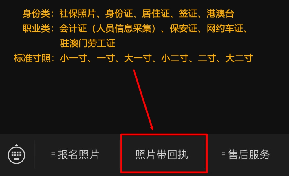 深圳居住证网上申办(手机全程办！深圳市居住证网上办理流程指南)