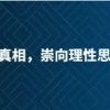 深圳这区新引进人才租房和生活补贴何时发放？回应来了！