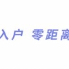 2021年应届毕业生办理深圳入户，户口落哪里？能落派出所吗？