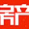 深圳居住证条例明年6月1日起施行 违反罚5000元