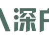 2020年应届生在深圳怎么入户？详细流程这里有！