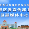 花都生源应届毕业生看过来！报到这样做→