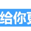 重磅消息！明天起，武汉正式实施”积分入户“！这些情况都能加分，千万别错过了...！