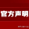 2023深圳市人才引进政策会有变动吗？