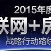 深圳多人因居住证失效 新车无法上牌成“废铁”