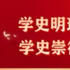 2021年安陆市文化和旅游局所属事业单位急需紧缺人才引进公告