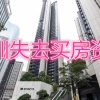 广东政务服务网2022年深圳市人才引进系统