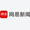 2017上半年深圳引进10万余人才 海归累计超8万