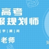 直接落户北上广？这些高校毕业生满足条件可直接落户！含金量很高