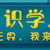 周末重磅发声！深圳、上海都有大动作！｜檀几条