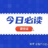 2022年深圳居住证登记办理需要在同一个地方居住满一年吗？