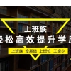 全日制大专入深户(全日制大专入深户流程)