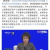 三方协议是什么？签了就不是应届生？！关于应届生身份和三方你需要知道这些