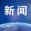 入围的6007人有何特点？详解2019年积分落户