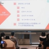 创新光明城，共绘科学梦！2022光明区人才政策宣讲会（第二期）圆满落幕