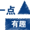 2021上海应届生落户政策条件！