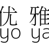 留学生落户成都后可转入深圳吗(海归留学生如何优雅地在深圳落户？)